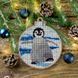 Wooden Cross-Stitch Kit &ndash; &ldquo;Christmas Ornament &ndash; Penguin&rdquo; FLW-013 FLW-013 photo 1