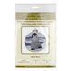 Wooden Cross-Stitch Kit &ndash; &ldquo;Christmas Ornament &ndash; Penguin&rdquo; FLW-013 FLW-013 photo 4