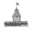 Plastic Cross-Stitch Kit &ndash; &ldquo;Mirror Stream Fountain, Kharkiv&rdquo; FLX-159 FLX-159 photo 5