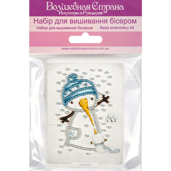 Bead embroidery magnet FLA-233