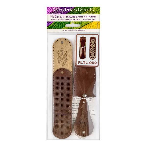 Scissors Case Kit &ndash; &ldquo;Delicate Symmetry&rdquo; FLTL-062