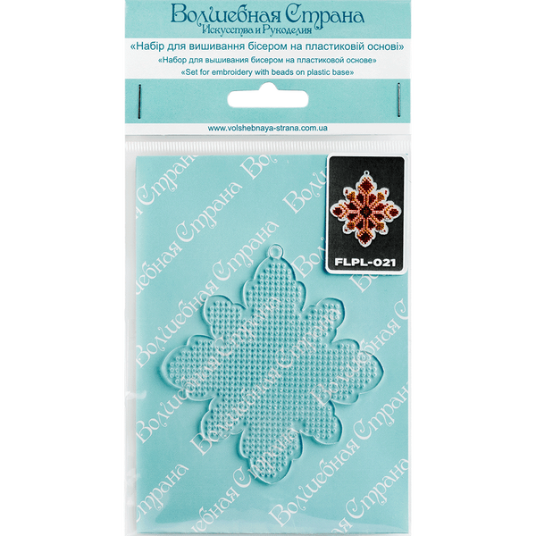 Bead Embroidery Kit (Plastic Base) &ndash; &ldquo;Christmas Ornament &ndash; Snowflake&rdquo; FLPL-021