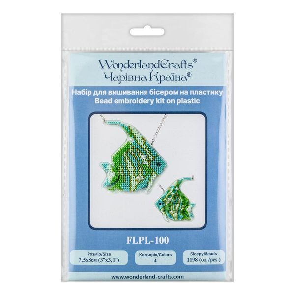 Bead Embroidery Kit (Plastic Base) &ndash; &ldquo;Turquoise Fish&rdquo; (Double-Sided) FLPL-100