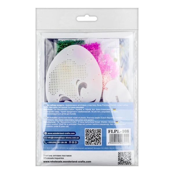 Bead Embroidery Kit (Plastic Base) &ndash; &ldquo;Easter Egg On Stand&rdquo; FLPL-108