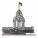 Plastic Cross-Stitch Kit &ndash; &ldquo;Mirror Stream Fountain, Kharkiv&rdquo; FLX-159 FLX-159 photo 2