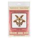 Wooden Bead Embroidery Kit &ndash; &ldquo;Christmas Ornament &ndash; Festive Goat&rdquo; FLK-635 FLK-635 photo 4