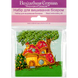 Bead embroidery magnet FLA-033 FLA-033 photo 3
