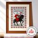 Cross-Stitch Pattern &ndash; "On the Way Home" WLP-090 WLP-090 photo 1