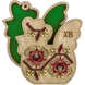 Wooden Bead Embroidery Kit &ndash; &ldquo;Box-Bunny&rdquo; (Double-Sided) FLK-415 FLK-415 photo 3