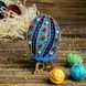 Wooden Cross-Stitch Kit &ndash; &ldquo;Easter Egg&rdquo; FLW-037 FLW-037 photo 1
