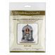 Wooden Cross-Stitch Kit &ndash; &ldquo;Snow Globe &ndash; Sky Edition&rdquo; FLW-049 FLW-049 photo 5