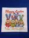 Cross-Stitch Pattern &ndash; "Easter chicks" OBP-007 OBP-007 photo 3