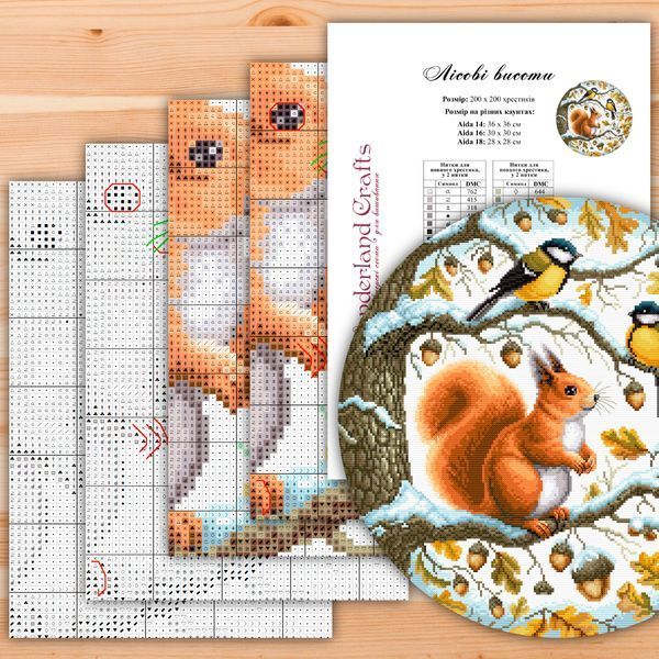 Cross-Stitch Pattern &ndash; "Forest Heights" WLP-002