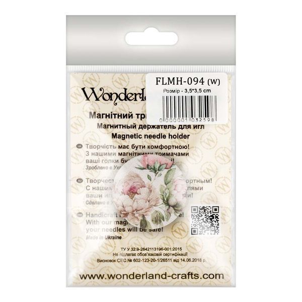 Needle Minder &ndash; &ldquo;Wooden, Double-Sided&rdquo; FLMH-094(W)