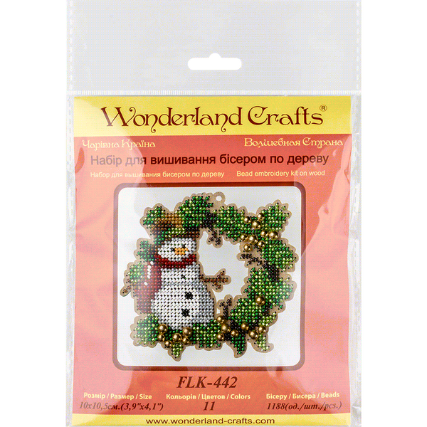 Wooden Bead Embroidery Kit &ndash; &ldquo;Wreath With Snowman&rdquo; FLK-442