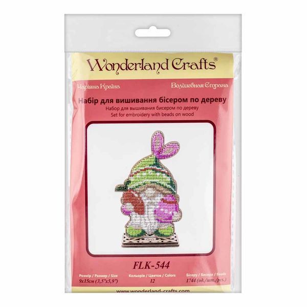 Wooden Bead Embroidery Kit &ndash; &ldquo;Cheerful Gnome&rdquo; FLK-544