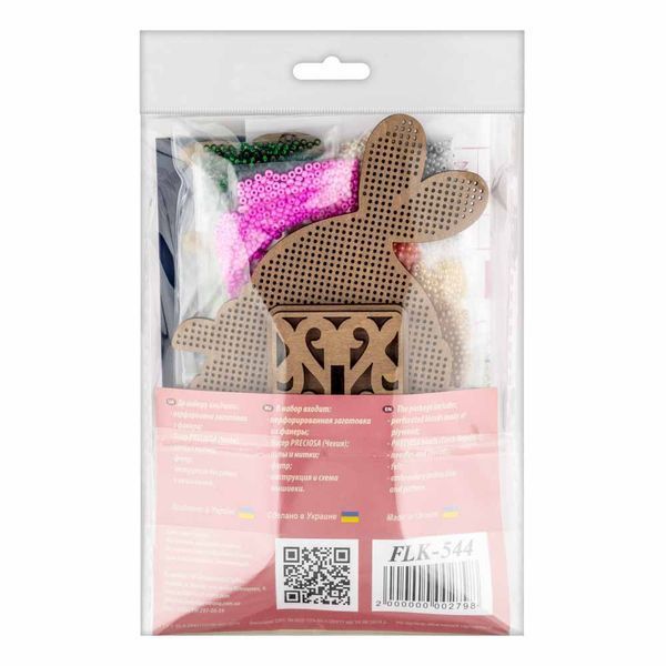 Wooden Bead Embroidery Kit &ndash; &ldquo;Cheerful Gnome&rdquo; FLK-544