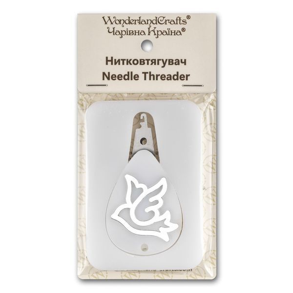 Needle Threader &ldquo;Silver Bird&rdquo; FLNT-044