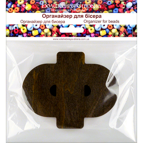 Bead Organizer &ndash; &ldquo;Letter Ф (Alphabet)&rdquo; FLZB-146(Ф)