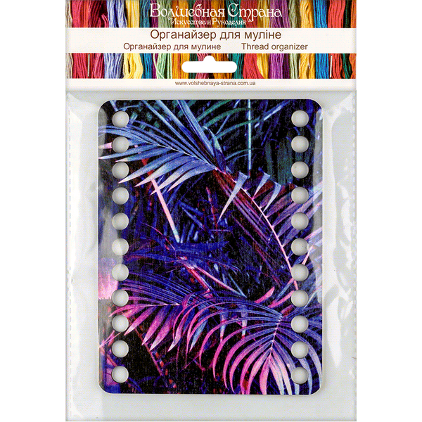 Floss Organizer &ndash; &ldquo;Neon Leaves, Rectangular&rdquo; FLZ(P)-044