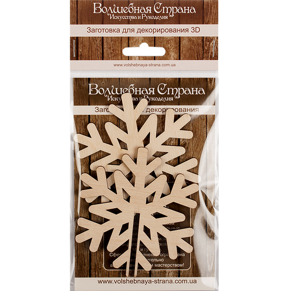 Decoration blank FLC-009(3D)