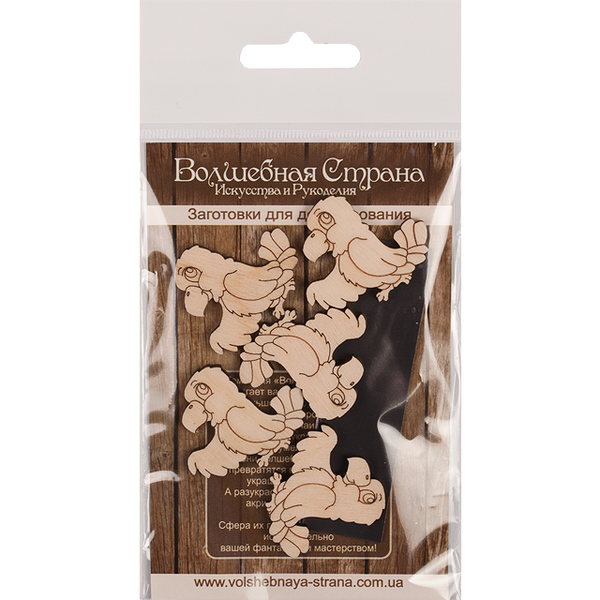 Decoration blank FLC-147 (5 pieces)