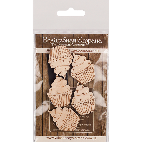 Decoration blank FLC-197 (5 pieces)