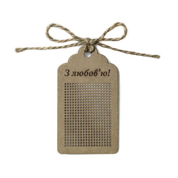 Cardboard Embroidery Blank &ndash; &laquo;З любов&rsquo;ю!&raquo; FLBE(C)-015 (3 pcs)