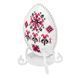 Faux Leather Cross-Stitch Kit &ndash; &ldquo;Egg with Ornament Pattern&rdquo; FLHL-125 FLHL-125 photo 6