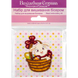 Bead embroidery magnet FLA-260 FLA-260 photo 2