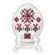 Faux Leather Cross-Stitch Kit &ndash; &ldquo;Egg with Ornament Pattern&rdquo; FLHL-125 FLHL-125 photo 5
