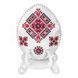 Faux Leather Cross-Stitch Kit &ndash; &ldquo;Egg with Ornament Pattern&rdquo; FLHL-125 FLHL-125 photo 2