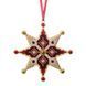 Wooden Bead Embroidery Kit &ndash; &ldquo;Christmas Ornament &ndash; Crimson Miracle&rdquo; FLK-600 FLK-600 photo 2