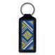 Faux Leather Cross-Stitch Kit &ndash; &ldquo;Keychain&rdquo; FLHL-059 Black FLHL-059 photo 5