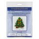 Plastic Cross-Stitch Kit &ndash; "Tree With Gifts" FLX-020 FLX-020 photo 5