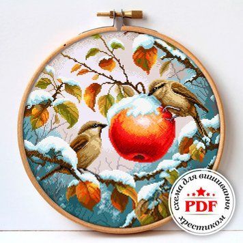Cross-Stitch Pattern &ndash; "First Snow" WLP-003
