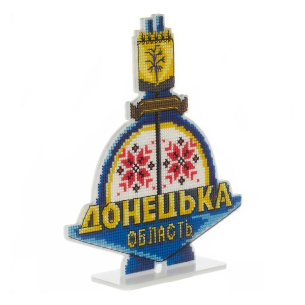 Plastic Cross-Stitch Kit &ndash; &ldquo;Donetsk Region Sign&rdquo; FLX-166