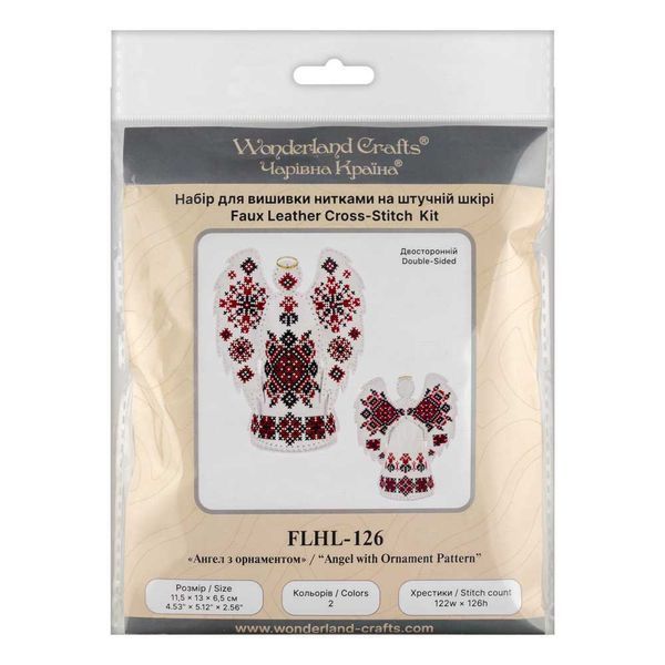 Faux Leather Cross-Stitch Kit &ndash; &ldquo;Angel with Ornament Pattern&rdquo; FLHL-126