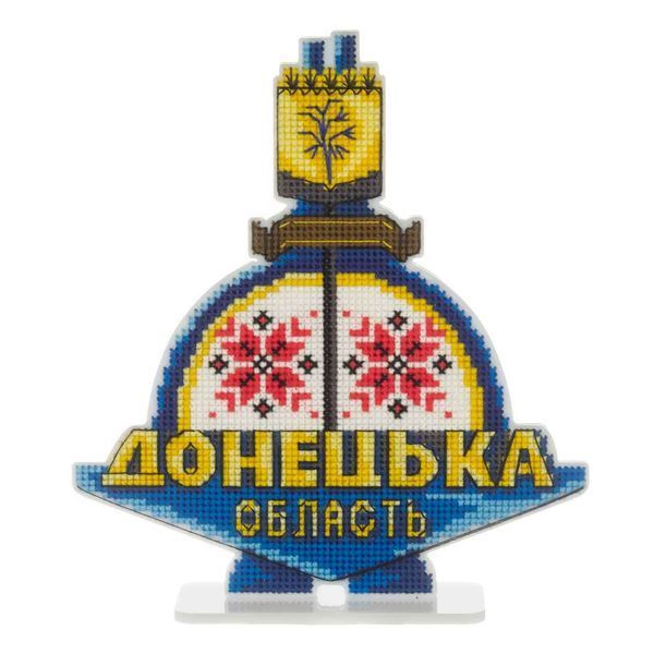 Plastic Cross-Stitch Kit &ndash; &ldquo;Donetsk Region Sign&rdquo; FLX-166