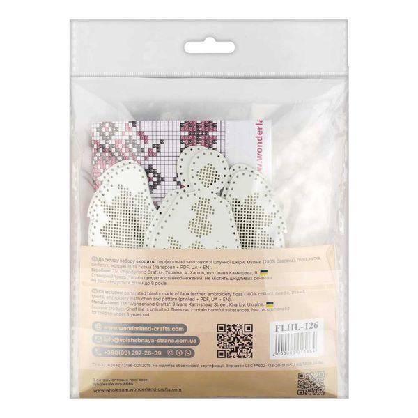 Faux Leather Cross-Stitch Kit &ndash; &ldquo;Angel with Ornament Pattern&rdquo; FLHL-126