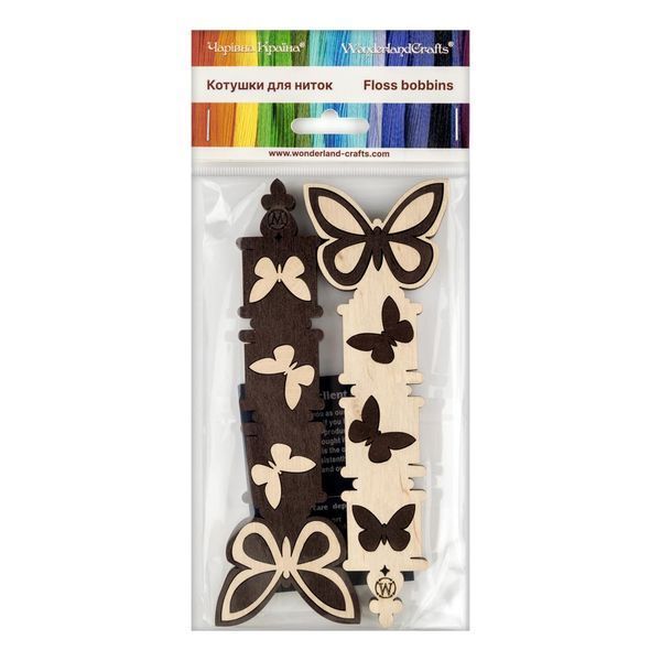 Floss Bobbins &ndash; &ldquo;Butterfly&rdquo; FLC-088(S) (2 pcs)