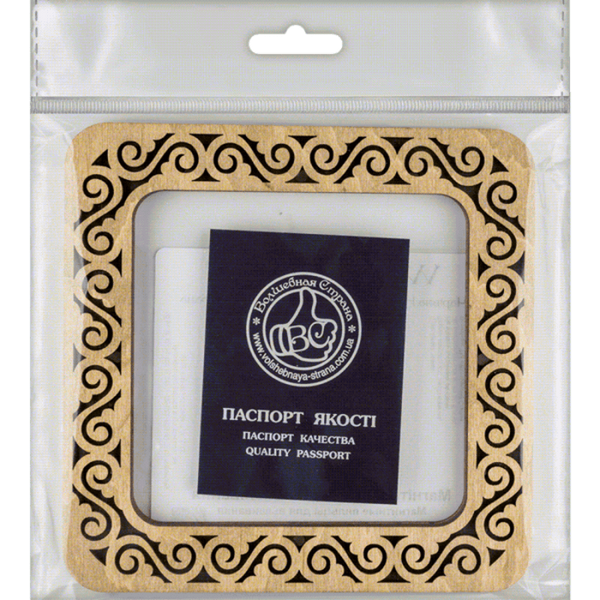Magnetic Embroidery Frame (10 &times; 10 cm inner size) FLMP-002