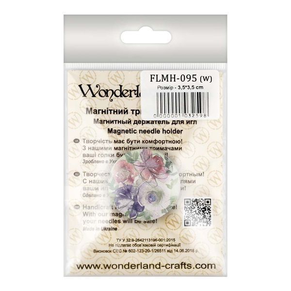 Needle Minder &ndash; &ldquo;Wooden, Double-Sided&rdquo; FLMH-095(W)