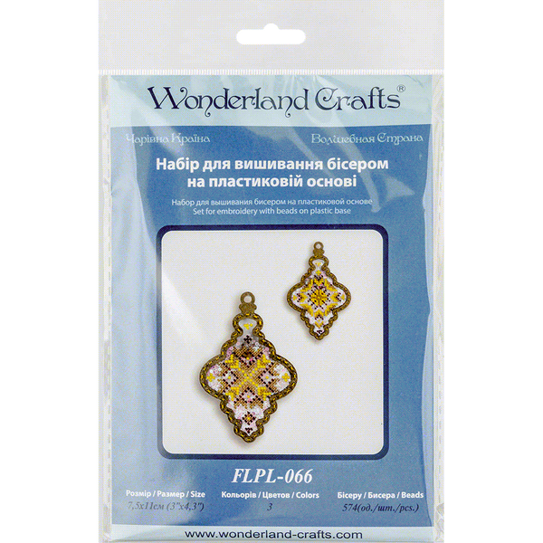 Bead Embroidery Kit (Plastic Base) &ndash; &ldquo;Christmas Ornament &ndash; Ice Fantasy&rdquo; (Double-Sided) FLPL-066