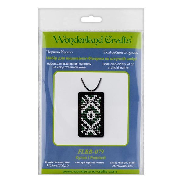 Faux Leather Bead Embroidery Kit &ndash; &ldquo;Pendant&rdquo; FLBB-079 Black