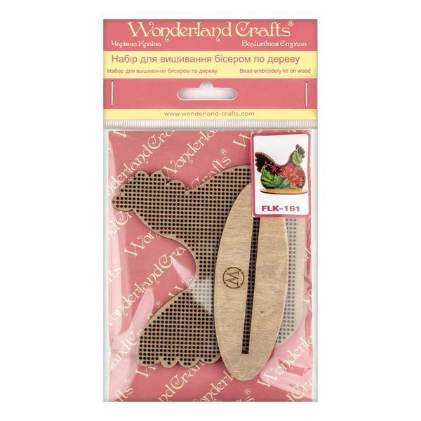 Wooden Bead Embroidery Kit &ndash; &ldquo;Hen&rdquo; FLK-161
