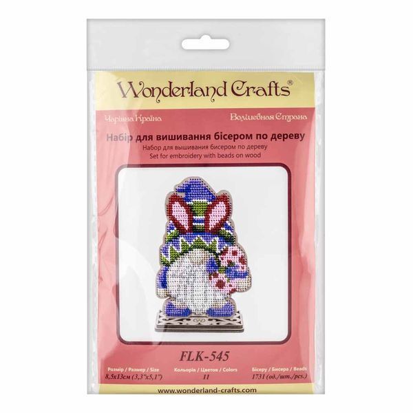 Wooden Bead Embroidery Kit &ndash; &ldquo;Festive Gnome&rdquo; FLK-545