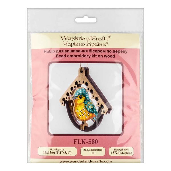 Wooden Bead Embroidery Kit &ndash; &ldquo;Bird In Birdhouse&rdquo; FLK-580