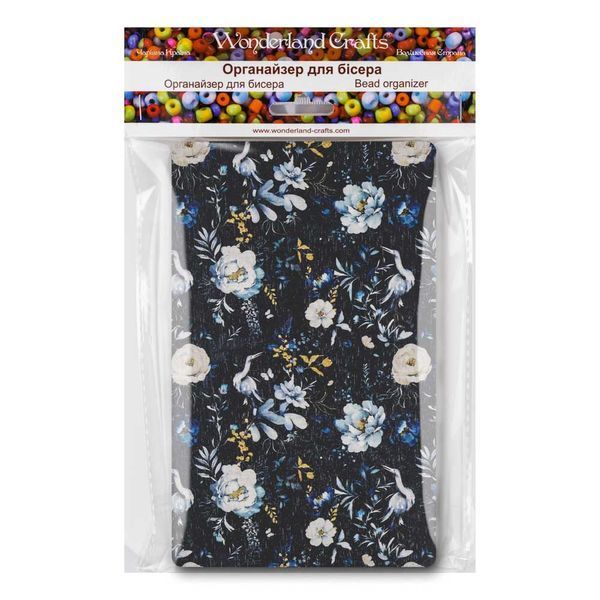 Bead Organizer With Wooden Lid &ndash; &ldquo;Night Flowers, Rectangular&rdquo; FLZB-217