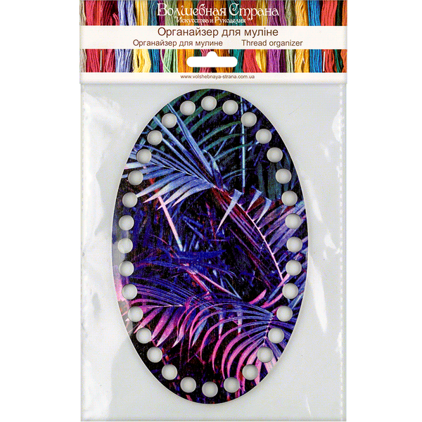 Floss Organizer &ndash; &ldquo;Neon Leaves, Oval&rdquo; FLZ(P)-045